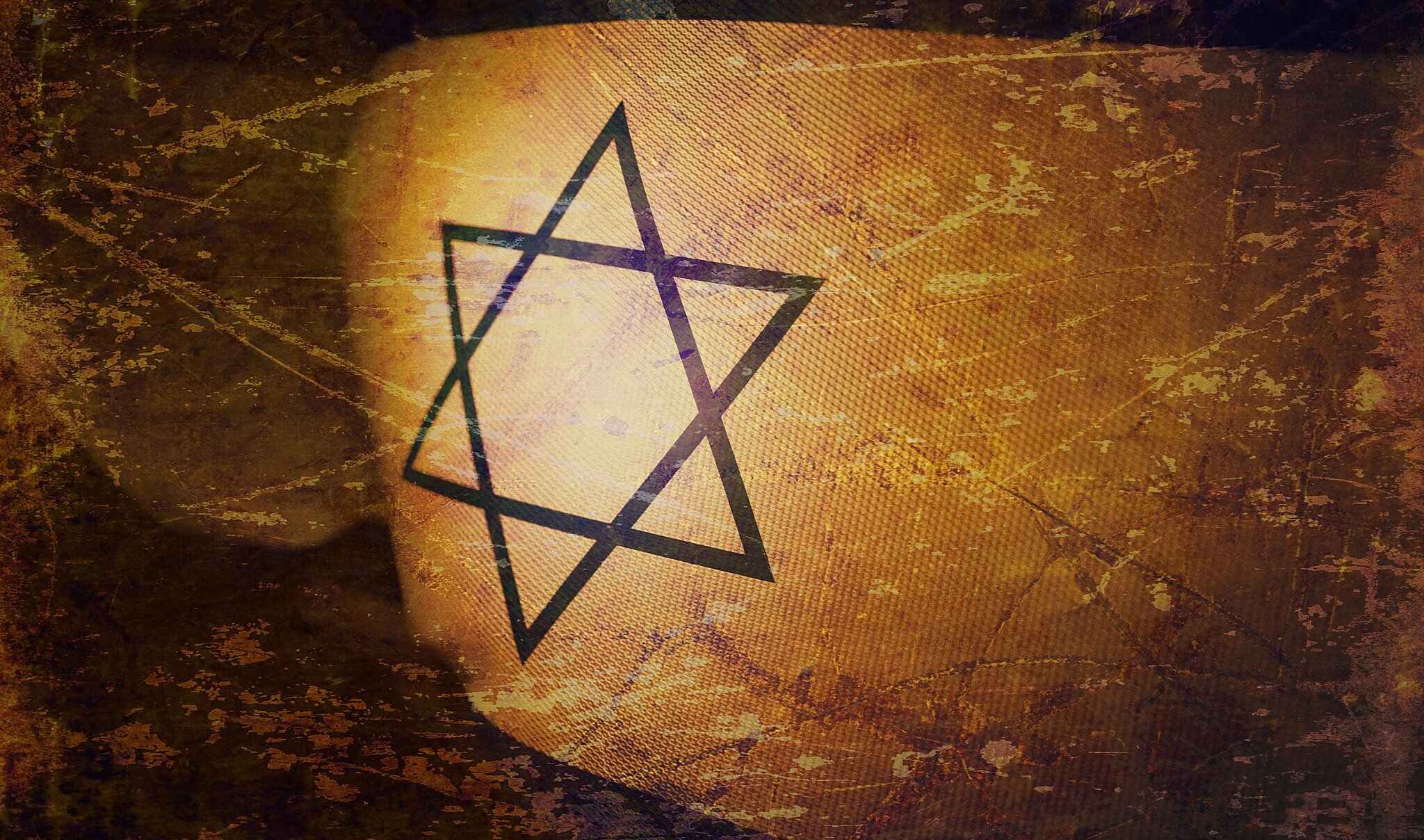 27 Facts About Judaism