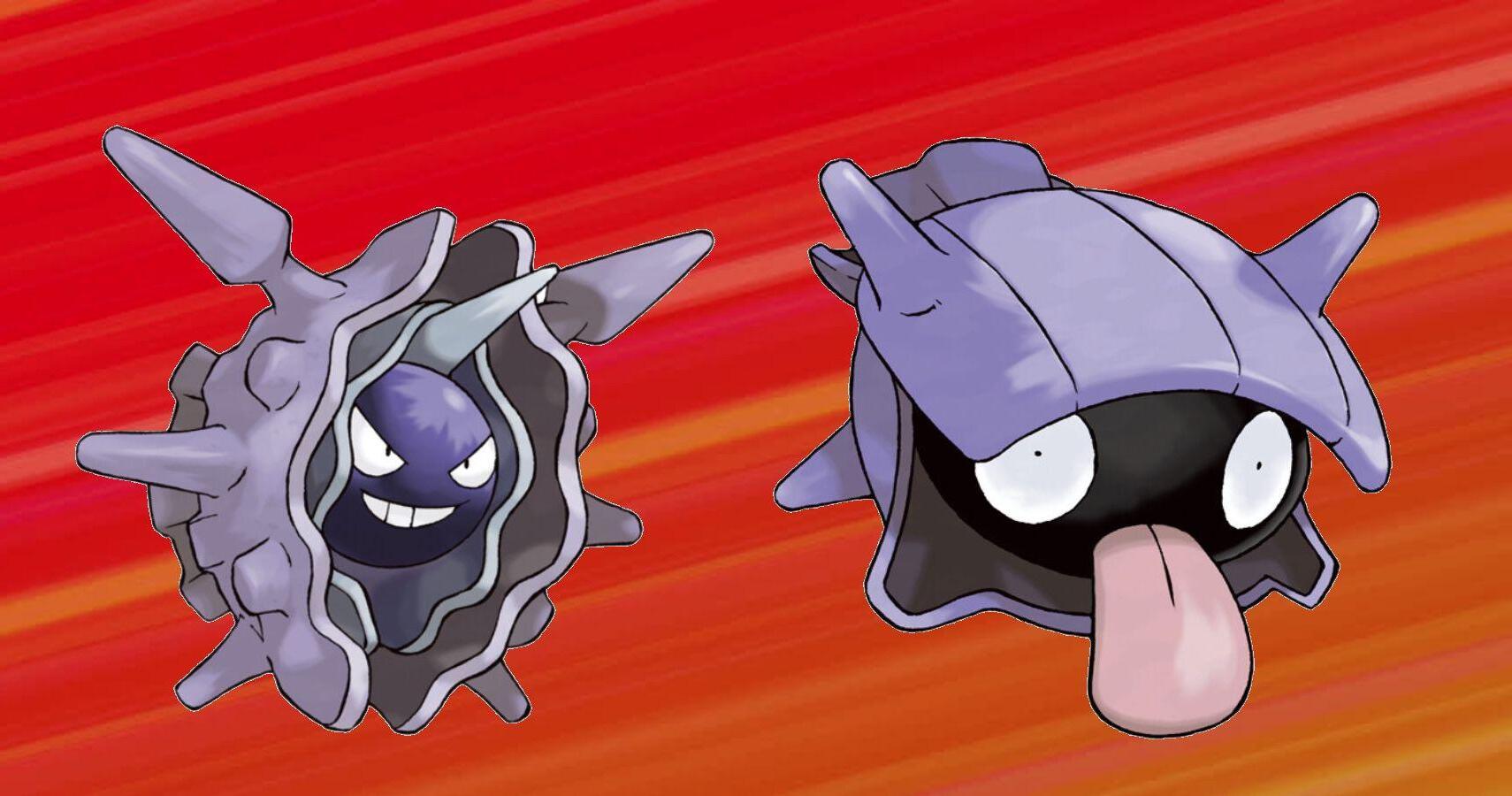 33 Facts About Cloyster (Pokémon)
