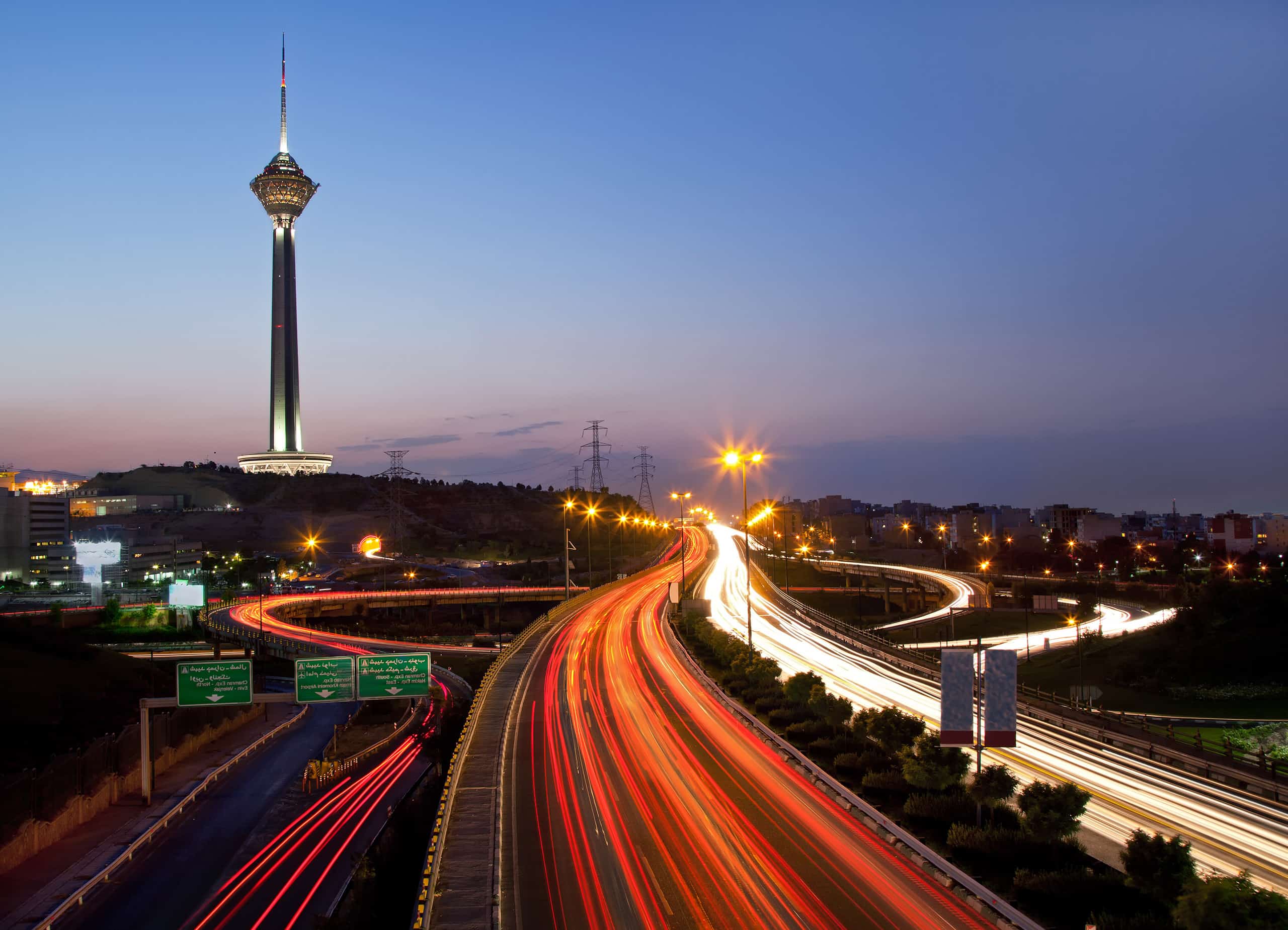 30 Facts About Iran