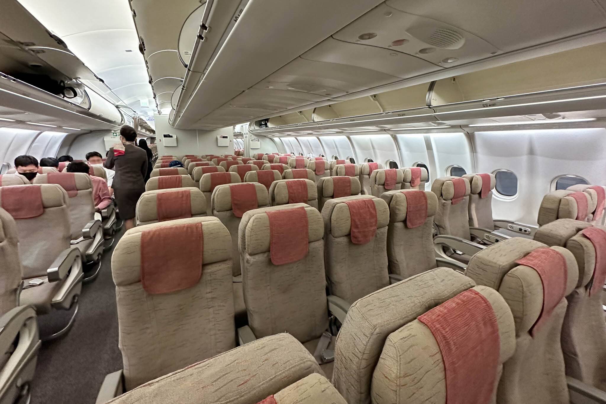 27 Facts About Asiana Airlines