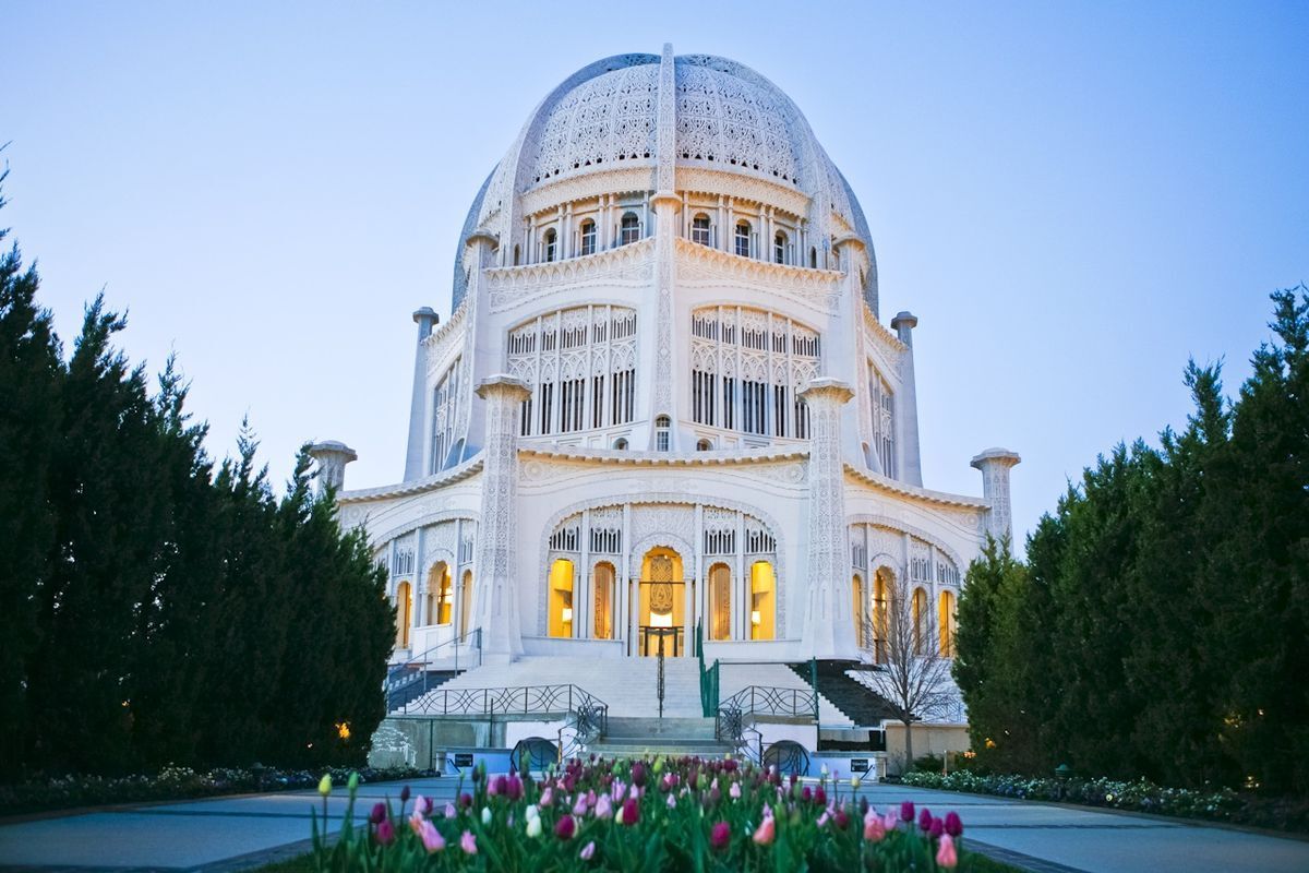 34 Facts About Baha'i Faith