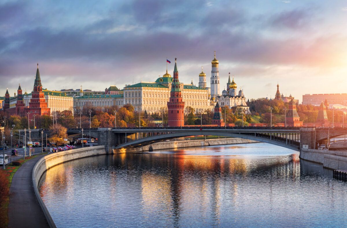 35 Facts About Russia