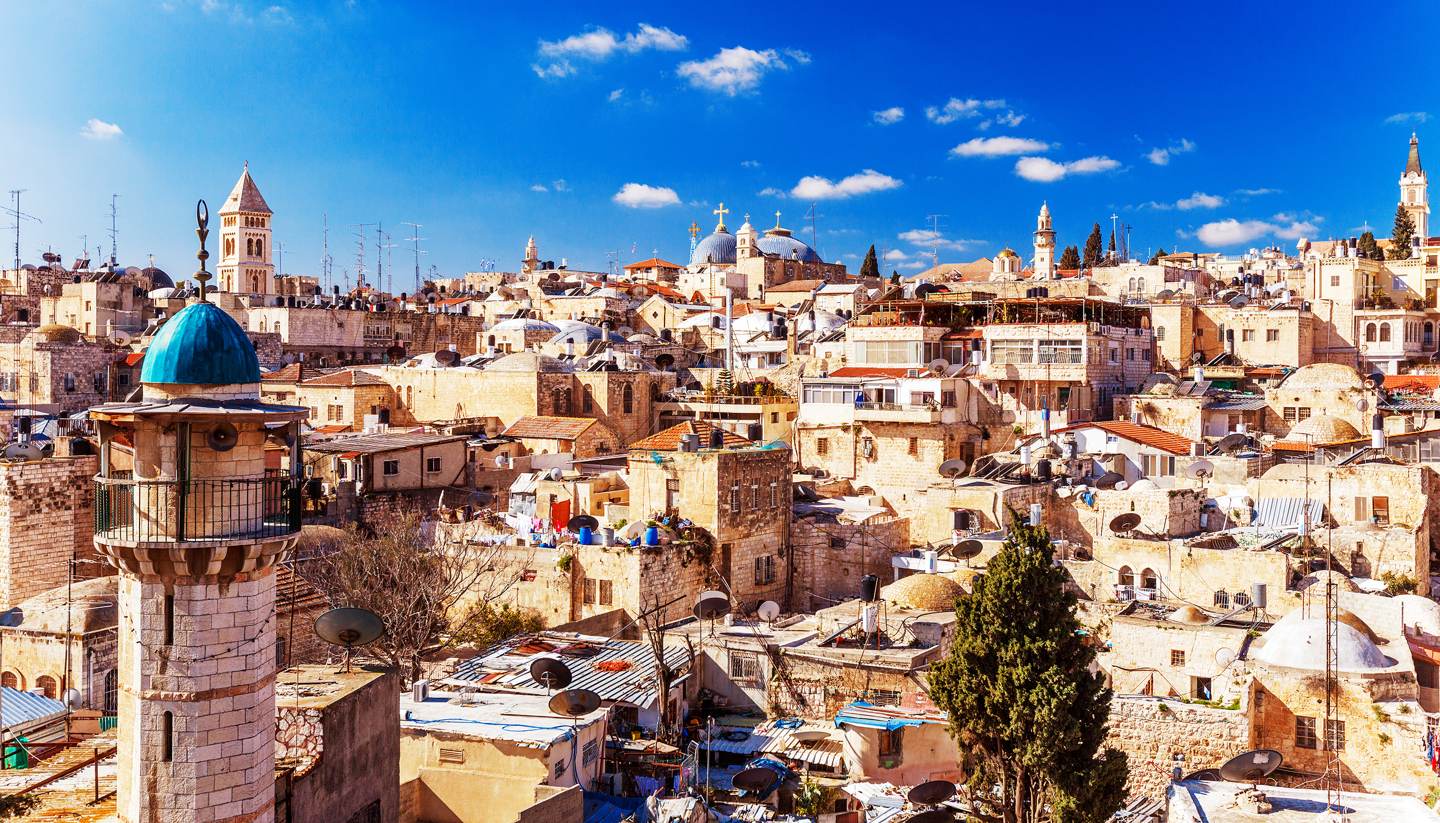 37 Facts About Israel