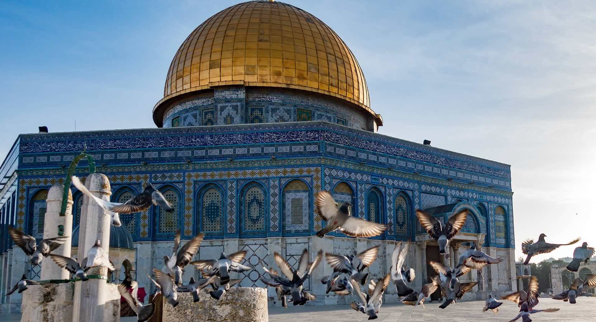 37 Facts About Palestine