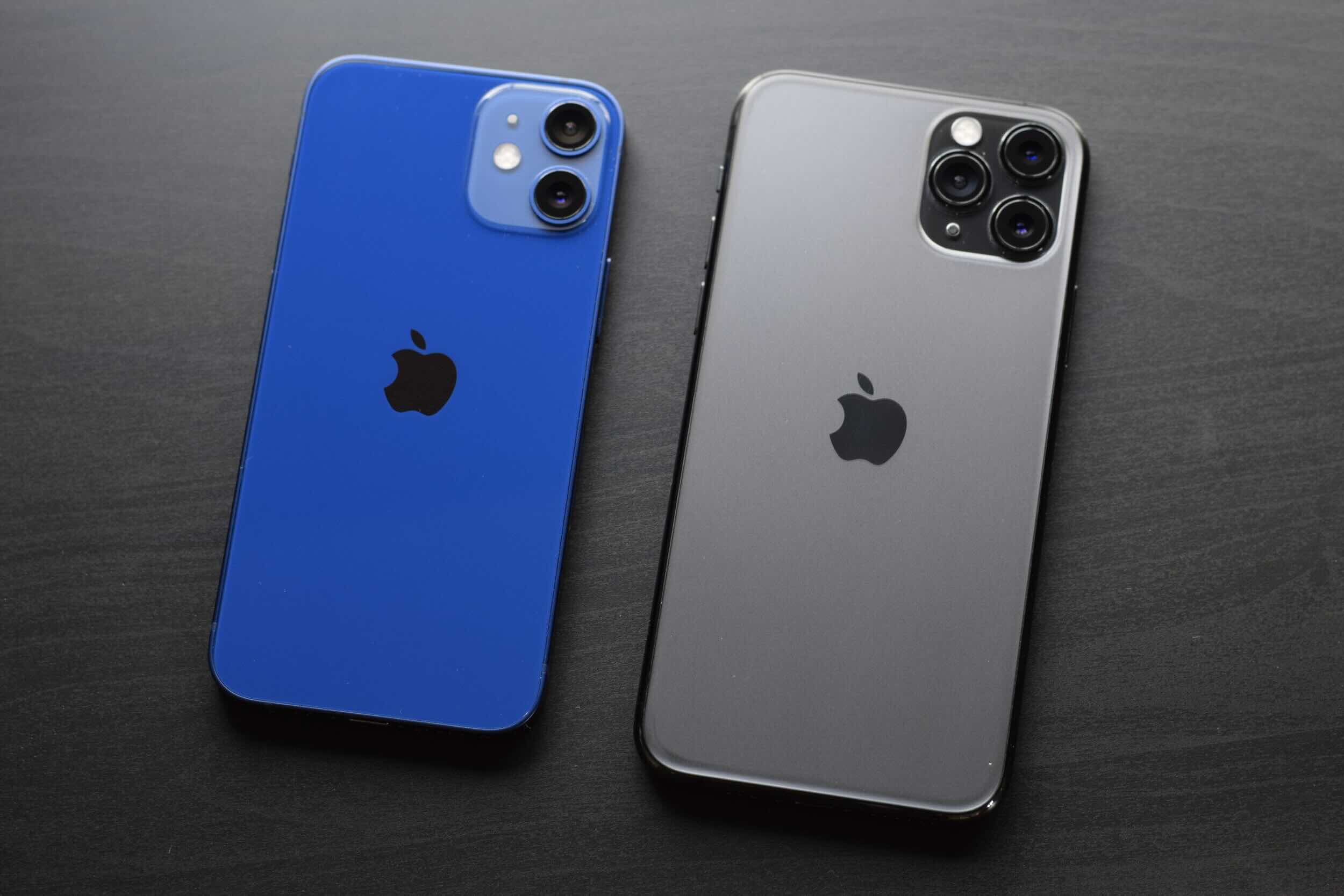 28 Facts About IPhone 12 Mini