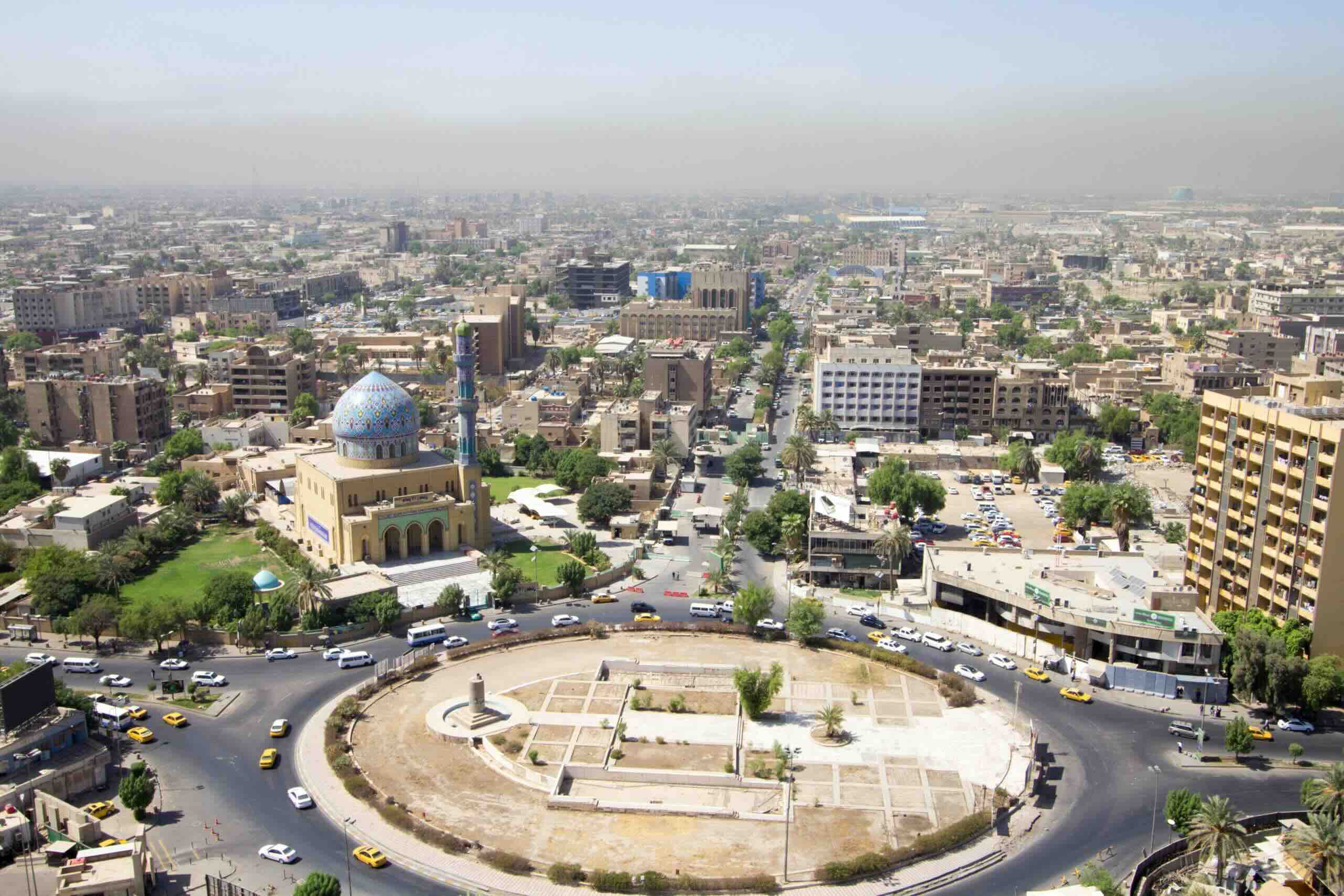 25 Facts About Iraq