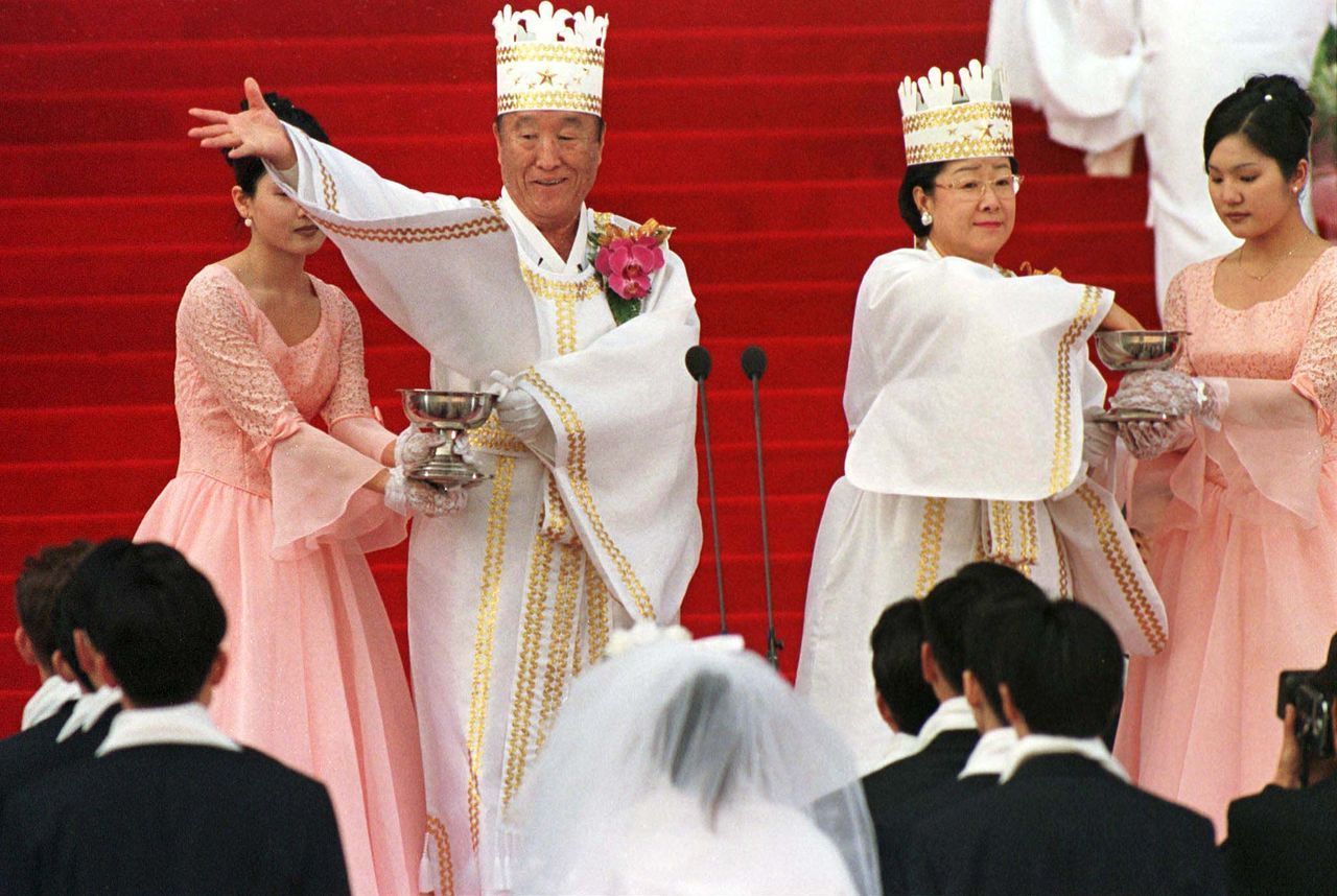 25 Facts About Unification Church