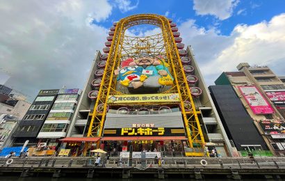 30 Facts About Don Quijote